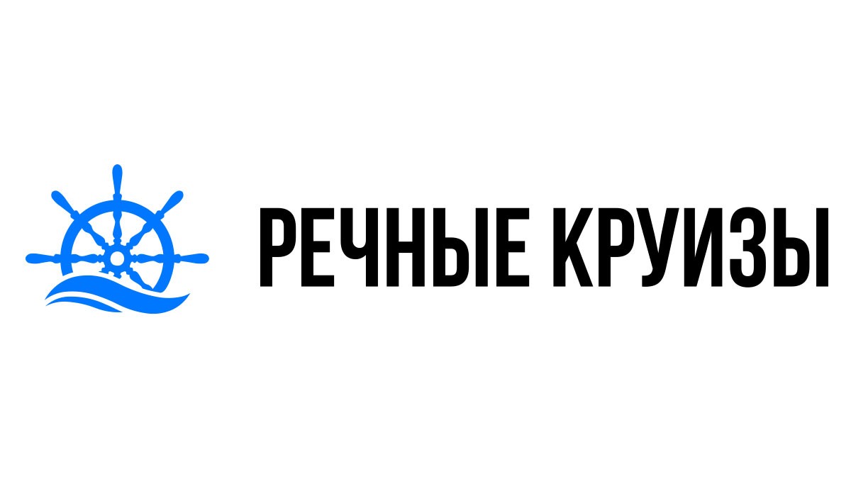 Речные круизы из Бузулука на 2024 год - Расписание и цены теплоходов в 2024  году | 